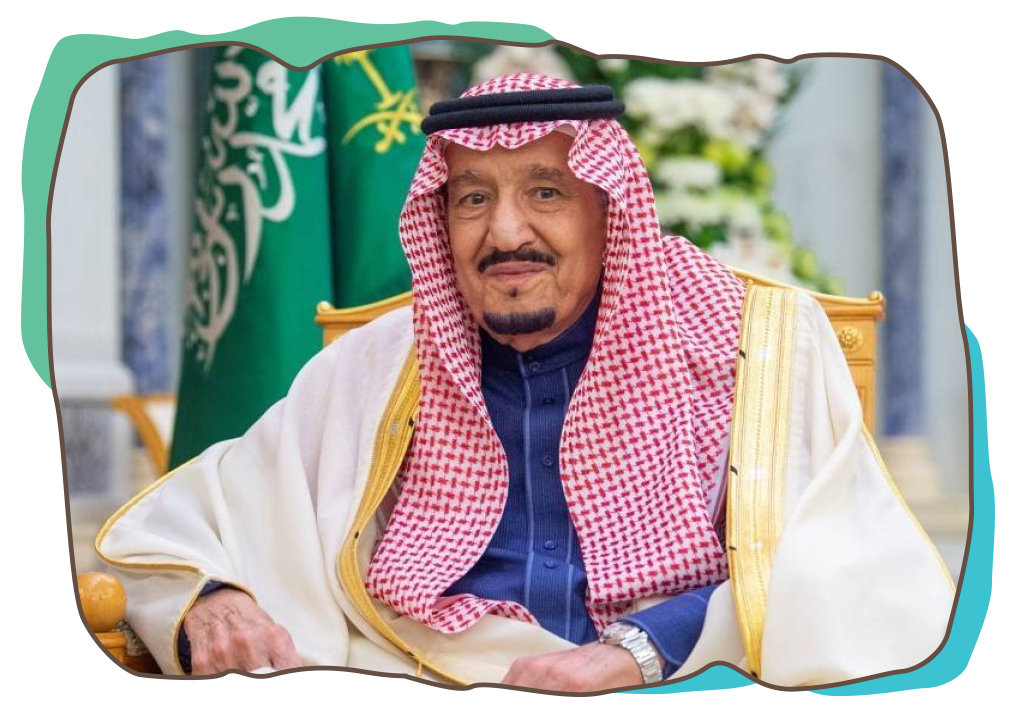 أميراً لمنطقة الرياض